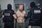 Затримання агентом рф, який планував замах на керівника підрозділу ГУР