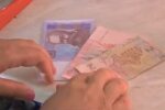 Украинцам начнут доплачивать к пенсии. Фото: скриншот YouTube