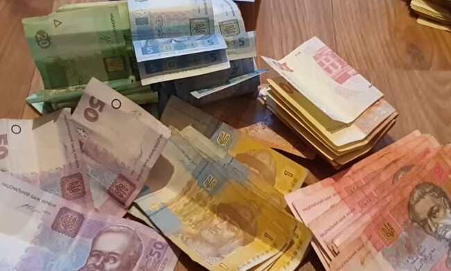 Гроші. Фото: скріншот YouTube-відео