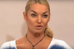 Анастасия Волочкова, скриншот YouTube