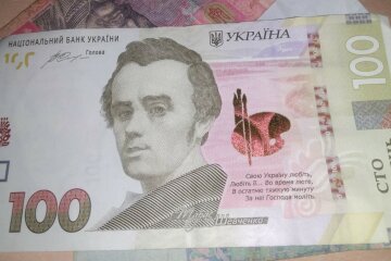 Налоги, деньги. Фoто: скриншот YouTube