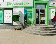 Приватбанк обрадовал украинцев: кому можно не платить по процентам