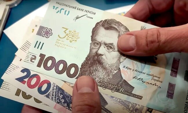 Пенсию за октябрь дали не всем: в ПФУ рассказали, почему люди не получили деньги