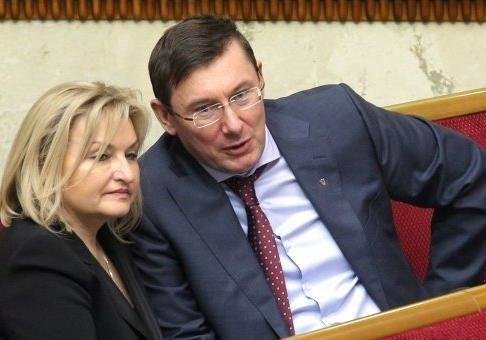 Луценко с женой уходят из большой политики: активы распродают, готовится эмиграция