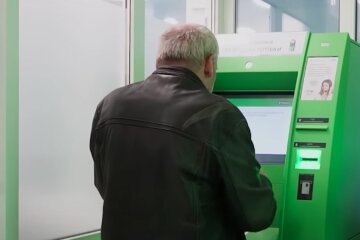 Пенсионеры, выплаты на карту, пенсии. Фото: Стена