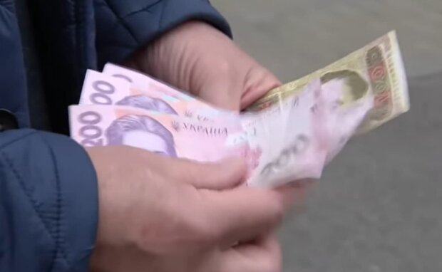 Деньги. Фото: скриншот Youtube-видео
