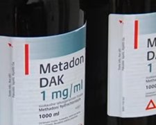 Метадон. синтетический наркотик