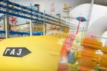 Транзит газа, скриншот YouTube