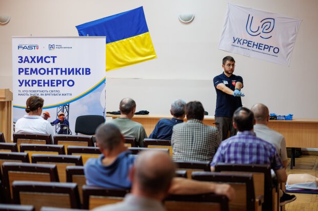 Фонд Андрея Матюхи содействует развитию проекта «Защита ремонтников Укренерго»