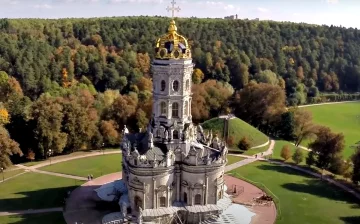 Религиозный праздник. Фото: скриншот YouTube-видео.