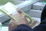 Соцвыплаты в Украине. Фото: скриншот YouTube