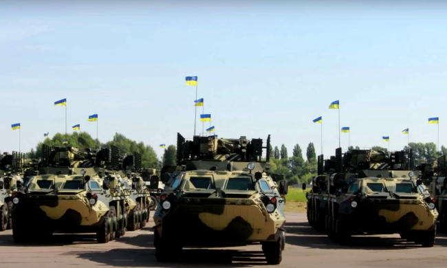 У Трампа анонсували наймасштабнішу військову допомогу Україні. Фото: YouTube