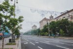 Погода пощекочет нервы: прогноз на 27 августа в Киеве