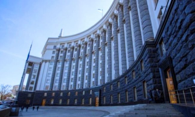 Кабинет министров Украины. Фото: РБК-Украина