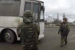 Марцинкив требует ввести режим ЧП. Фото: скрин youtube