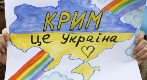 Невідкладно після перемоги: Україна вже підготувала потужний план розвитку Криму