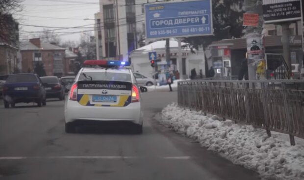 Полиция. Фото: скриншот Youtube-видео