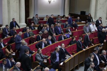 В сентябре наблюдалась тотальная неявка нардепов в Верховную Раду