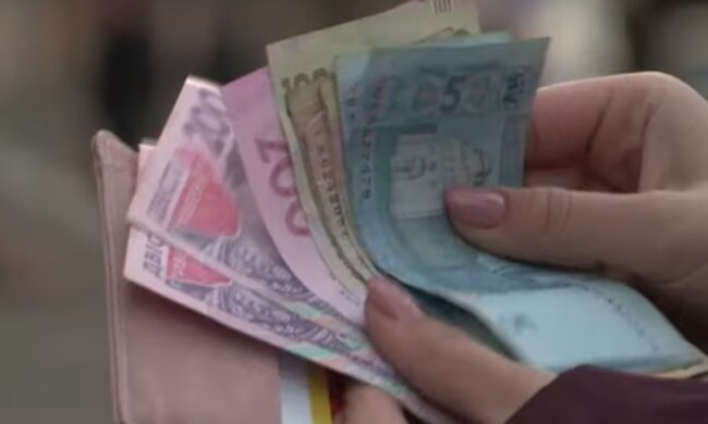 В НБУ рассказали о последствиях карантина. Фото: скрин youtube