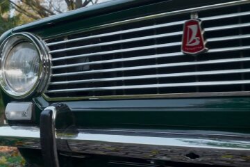 "Копейка". Фото: Youtube