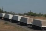 РФ перебросила десятки фур с боеприпасами. Фото: youtube