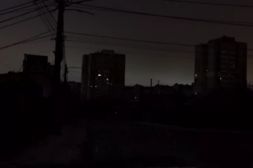 Відключення світла