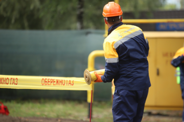 С утра понедельника по Украине начнут массово отключать газ. Фото: Facebook