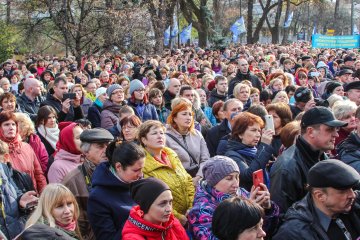 митинг учителей, 29.10.2019