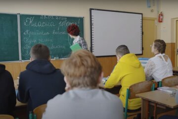 Скриншот Youtube