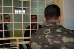 Тюрьма. Фото: скрин youtube