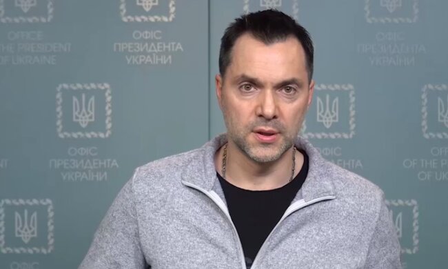 Олексій Арестович. Фото: скріншот YouTube-відео