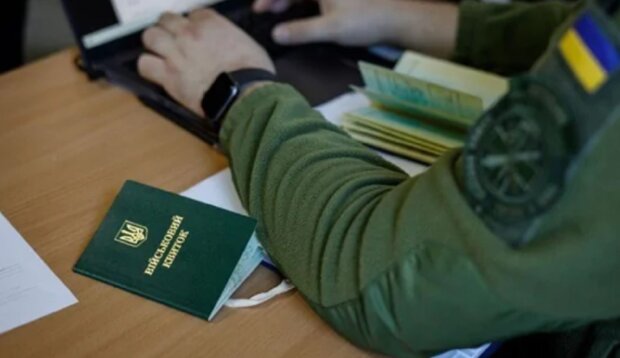 Бронирование от мобилизации, военнообязанные. Фото: Telegram