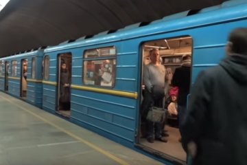 метрополитен Киева, скриншот YouTube