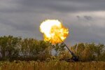 ВСУ. Фото: Telegram