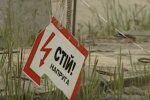 Эксперты объяснили, почему подорожала электроэнергия для промышленности. Фото: скриншот YouTube