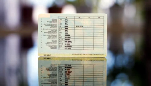 Заміна прав водія: у МВС переводять українців у цифровий формат - покрокова інструкція