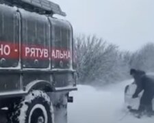 Непогода в Украине. Фото: скриншот YouTube-видео