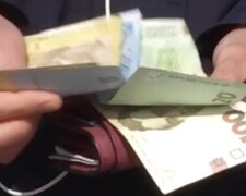 НБУ вводит новые деньги. Фото: скриншот YouTube