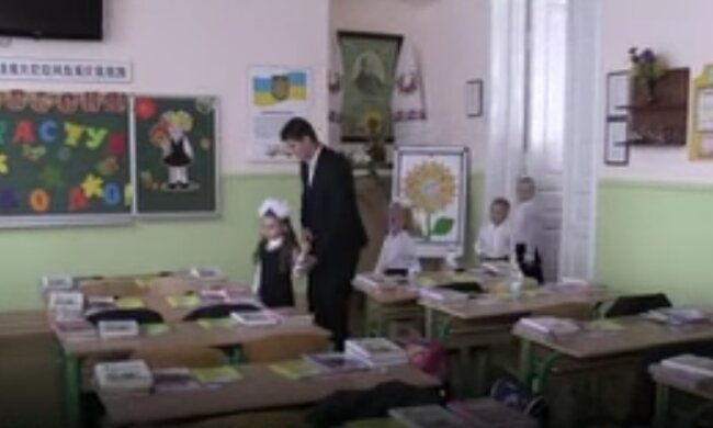 Школы в привычном формате больше не будет. Фото: youtube