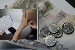 Комунальні платіжки та борги українців 2026