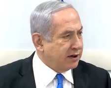 Биньямин Нетаньяху. Фото: скриншот YouTube