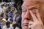 Дональд Трамп на финале НБА в Нью-Йорке