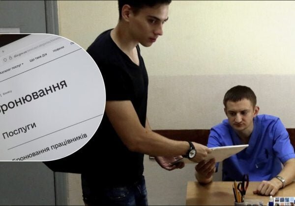 Бронювання бізнесу під загрозою: нові правила статусу критичності