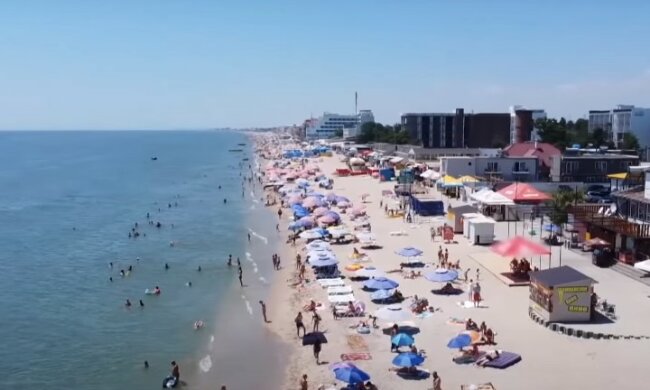 Отдых в Украине. Фото: YouTube, скрин