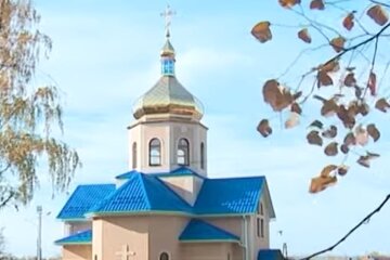 Церковь. Фото: скриншот YouTube-видео