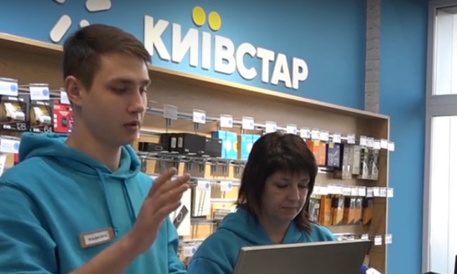 Киевстар запустил безлимит на популярные услуги, скриншот YouTube