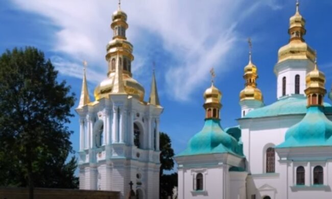 Праздники 3 августа 2020 года