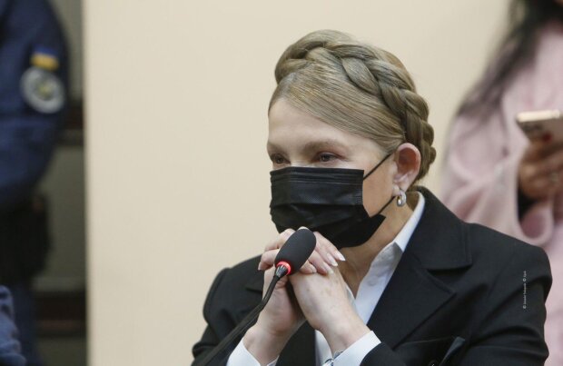 Юлія Тимошенко