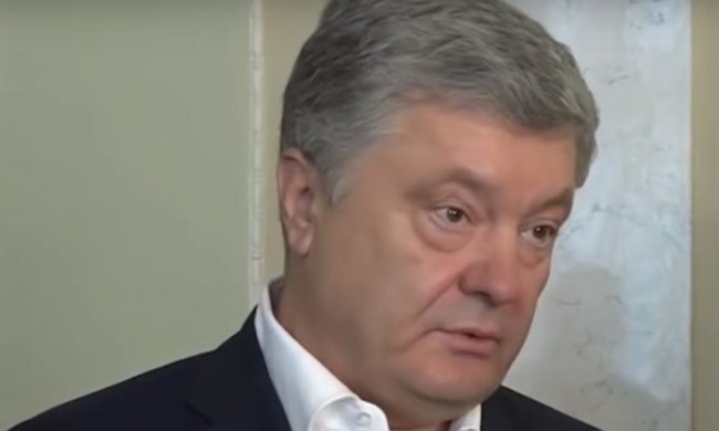 Подозрение Порошенко может быть подписано в ближайшее время. Фото: скрин youtube