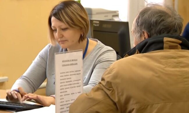 Пенсии. Фото: скриншот youtube